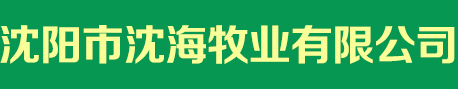 廊坊市恒諾機械有限公司